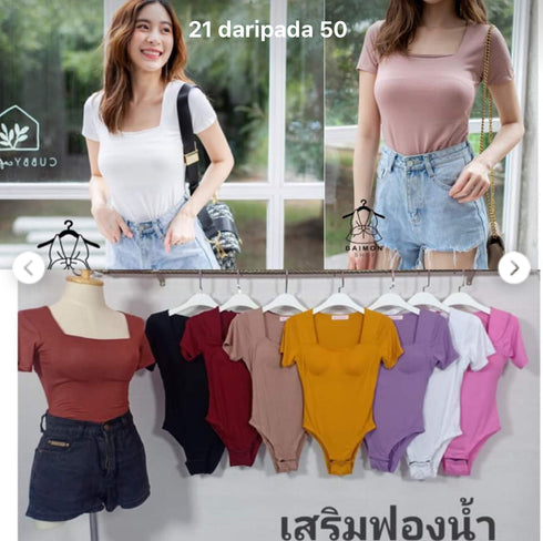 Deep Neck Short Sleeves Bodysuit